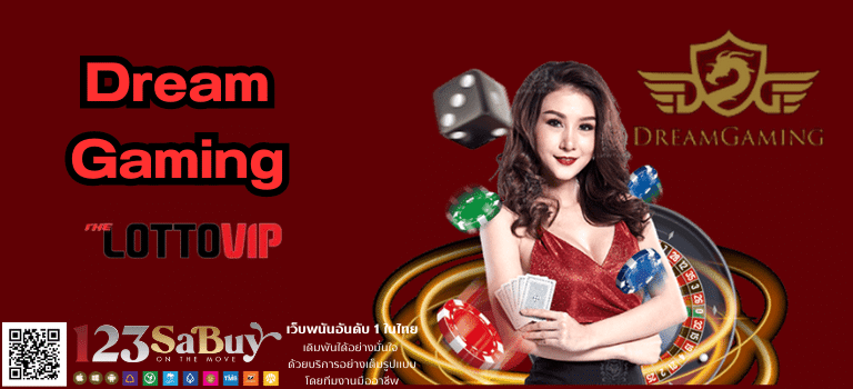 Dream Gaming - thelotto-vip-th.com