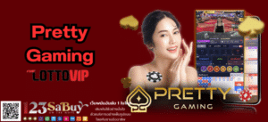 Pretty Gaming - thelotto-vip-th.com