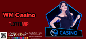 WM Casino - thelotto-vip-th.com