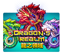 dragonsrealm - thelotto-vip-th.com