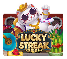 luckystreakgw - thelotto-vip-th.com