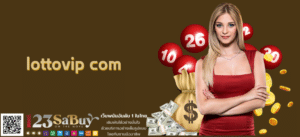 lottovip com - thelotto-vip-th.com